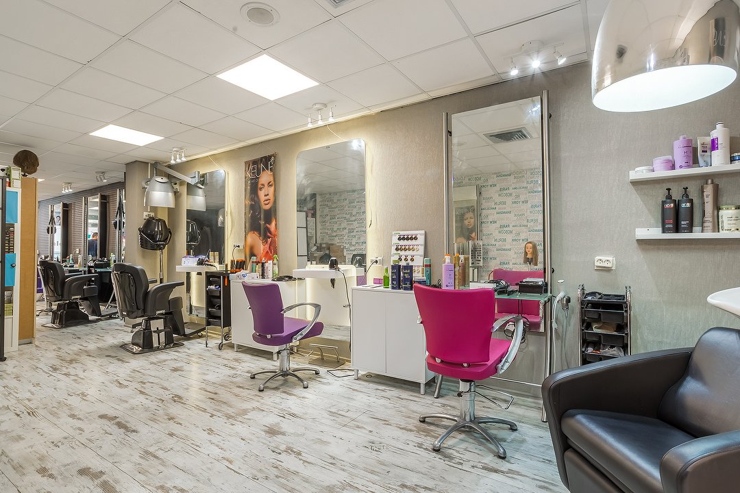 Kapsalon Hadeel, Rijnlaan, Utrecht