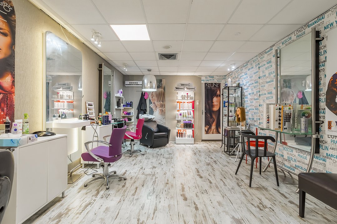 Kapsalon Hadeel, Rijnlaan, Utrecht