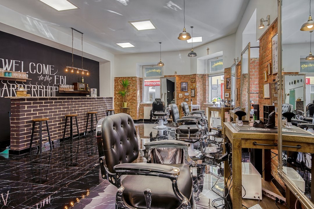 Ebi Barbershop, Burggasse - Stadthalle, Wien