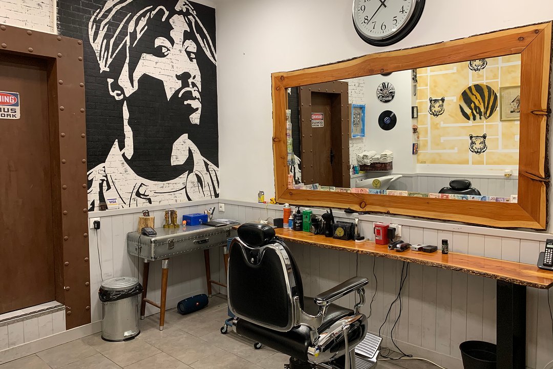 Urban Barber, Vila de Gràcia, Barcelona