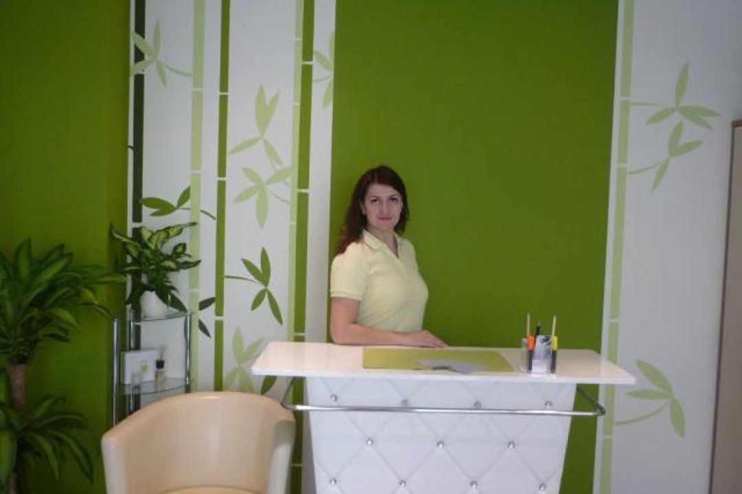 Elegant Cosmetics, Innenstadtgürtel Süd, Nürnberg