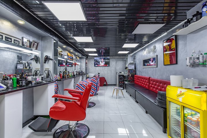 Salon De Coiffure Ryma Ivry Sur Seine