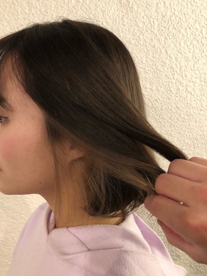 Salon Ichigo Friseur In Heerdt Dusseldorf Treatwell