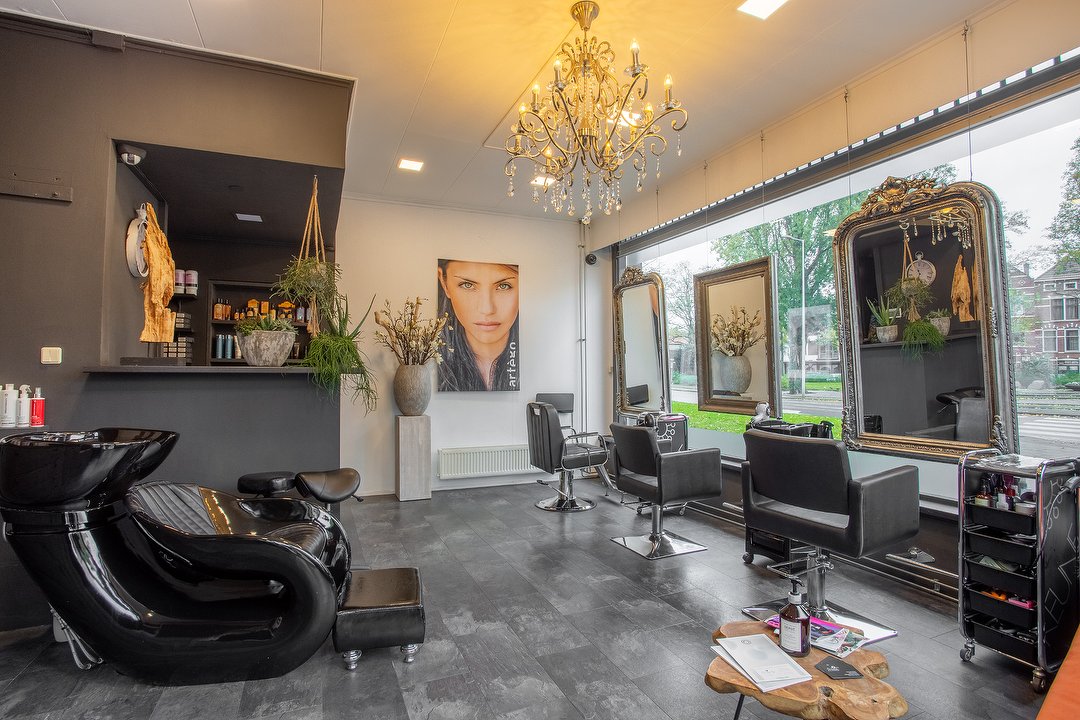 Salon Arya, Oudedijk, Rotterdam