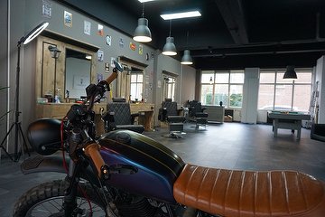 QS Barbershop