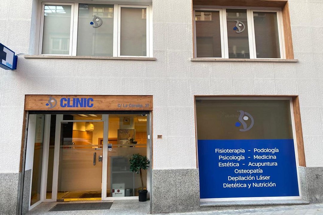 Clinic Madrid Rehabilitación, Museo Tiflológico, Madrid