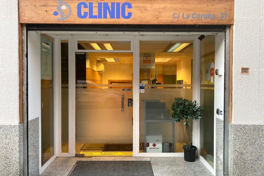 Clinic Madrid Rehabilitación, Museo Tiflológico, Madrid