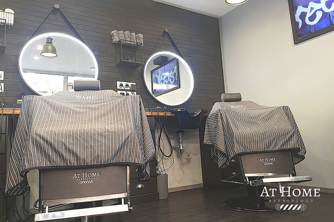 At Home Barbershop, Malakoff, Hauts-de-Seine