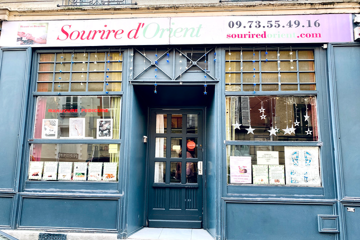 12 Rue De La Saïda 75015 Paris