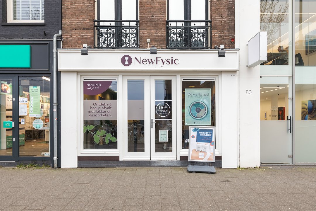 Newshapes, Van Baerlestraat, Amsterdam