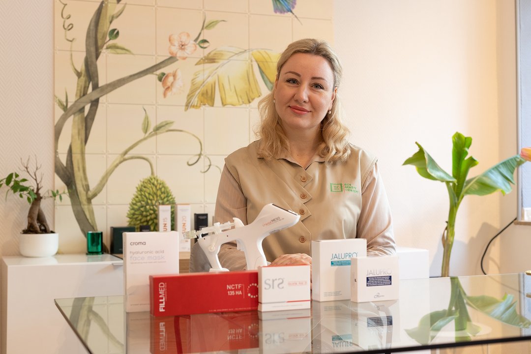 Eco Beauty Concept, Friedrichstadt, Düsseldorf