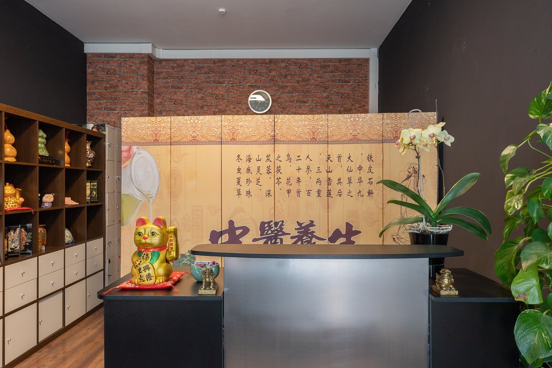 TCM Massage Studio, Rosenheimer Platz, München