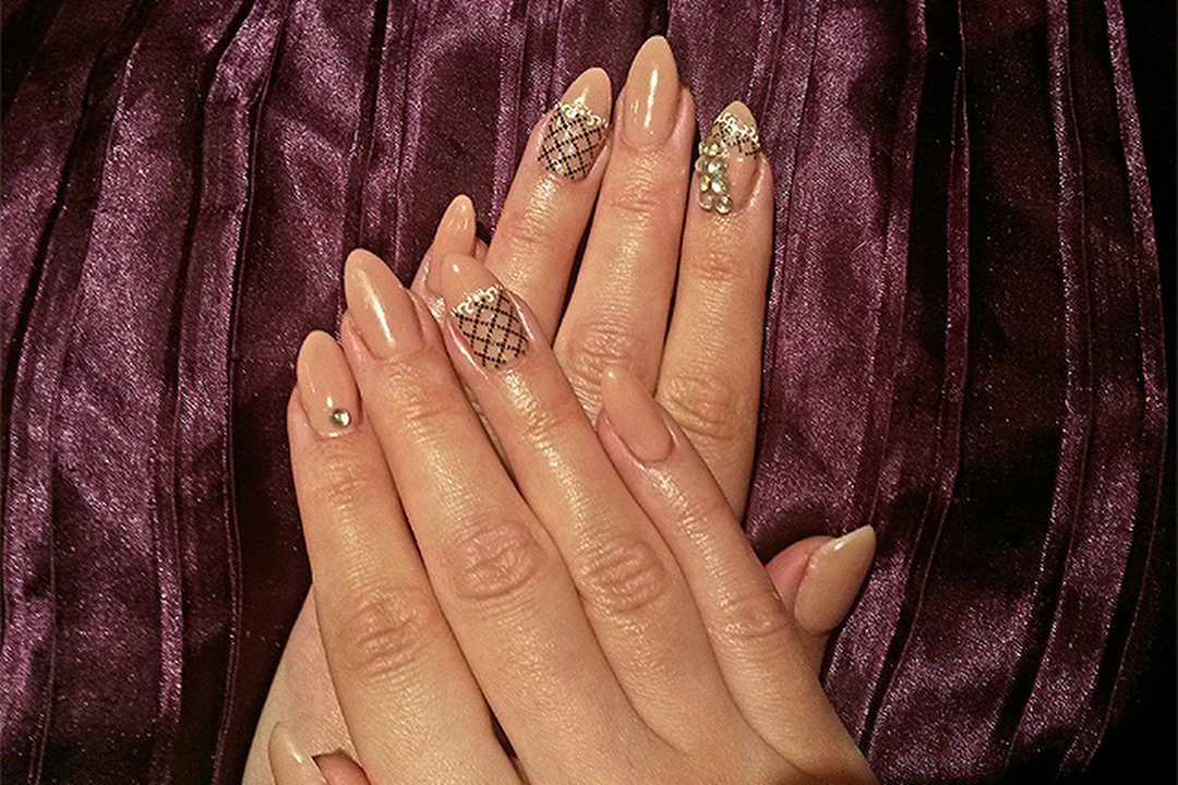 Beauty By Aurima, Walthamstow, London