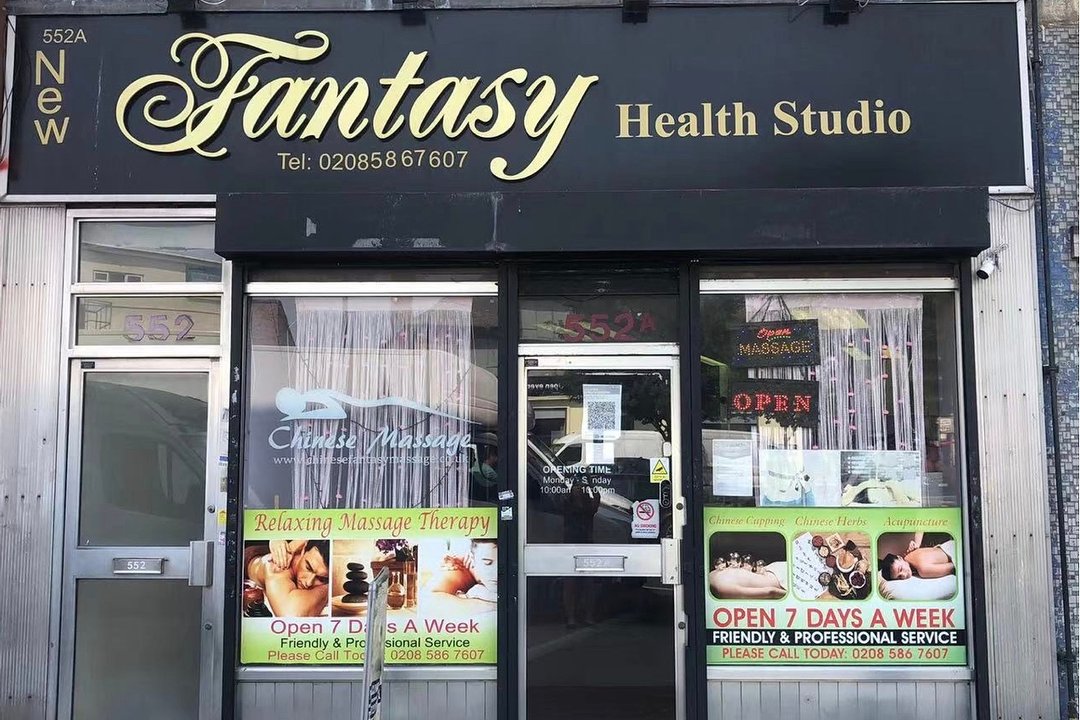 New Fantasy Health Studio, Upton Park, London