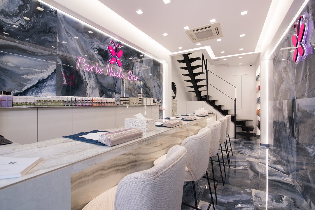 Paris Nails Bar - Paris 4, 4e arrondissement, Paris