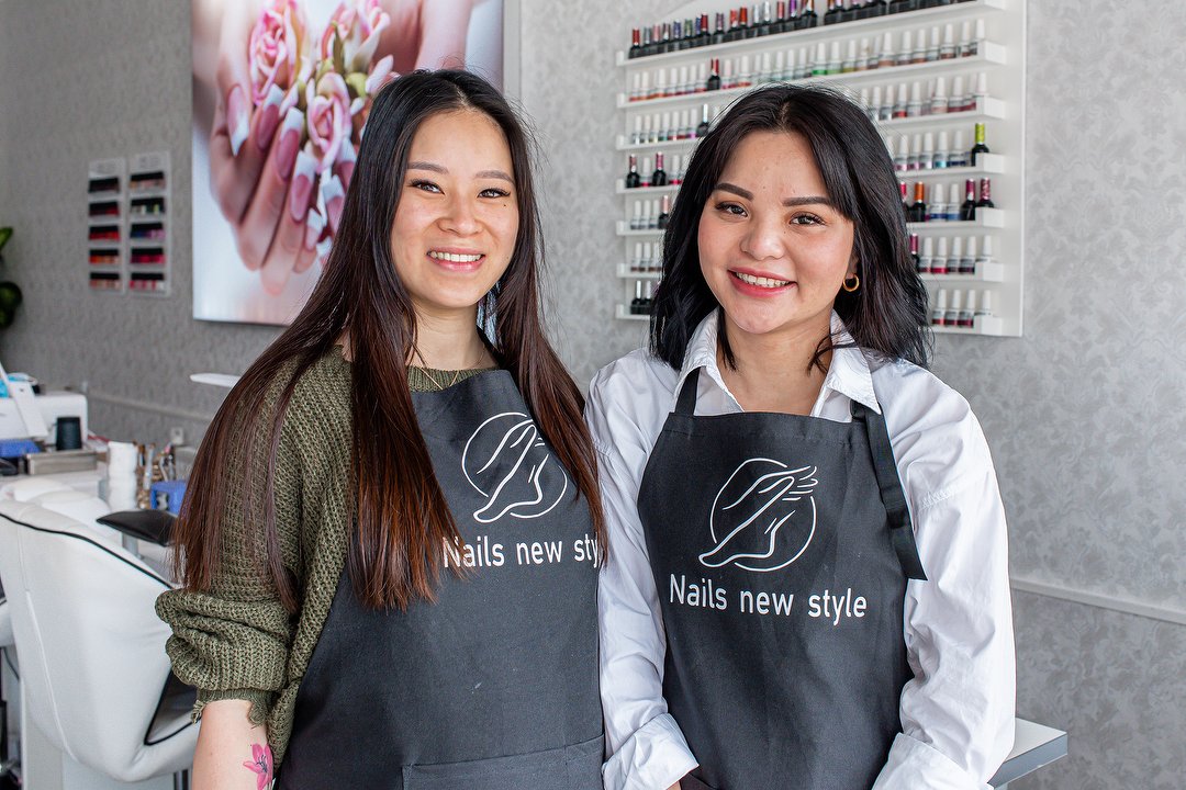 Nails New Style, Hamburger Meile, Hamburg