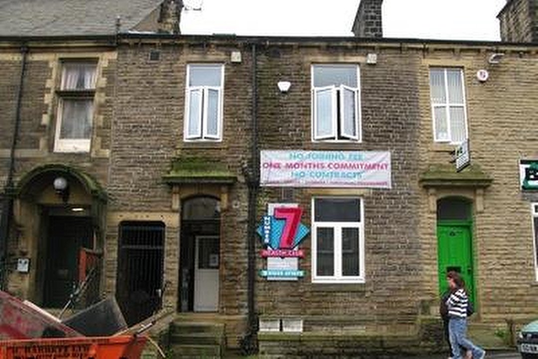 Number 7 Health Club, Keighley, West Yorkshire