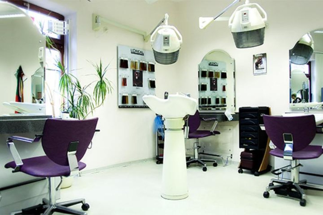 Coiffeur Cosmetic Exclusiv Salon Saarstraße, Eberswalde, Brandenburg