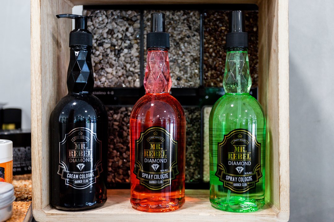 Barbershop Lixus, Rijnbuurt, Amsterdam