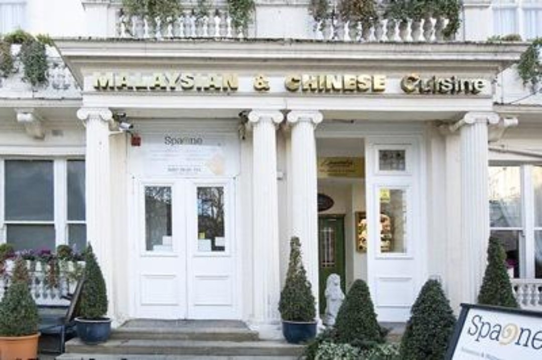Spa One, Queensway, London