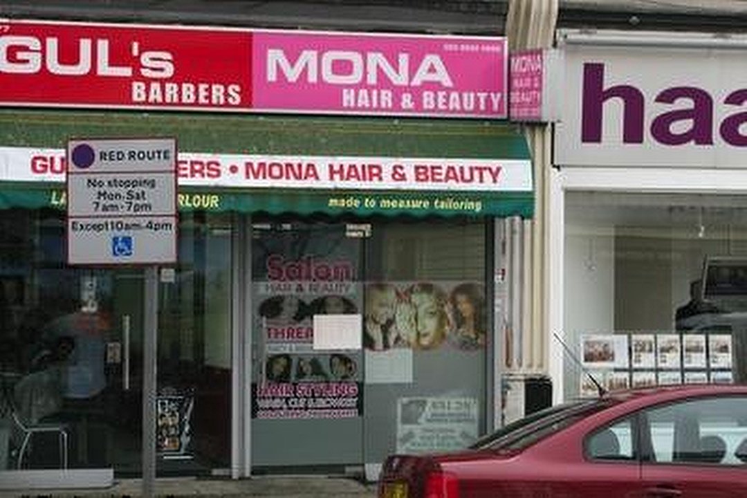 Mona Hair & Beauty, Tooting, London