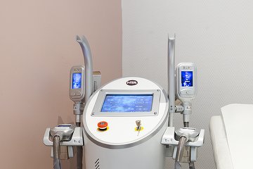 ESTHETIC CENTER Expert Minceur