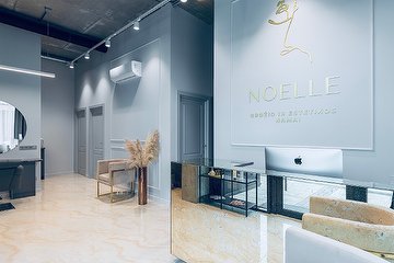 Noelle Grožio ir estetikos namai - Šnipiškės