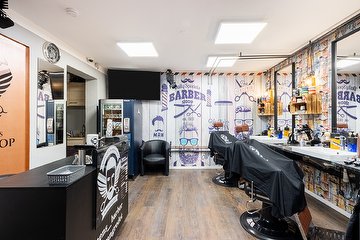 Ridvan's Barbershop