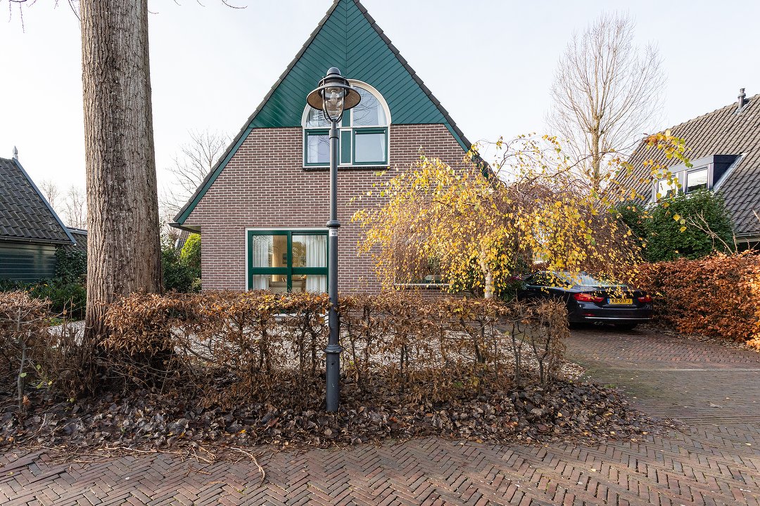 WAXR., Diemen, Amsterdam