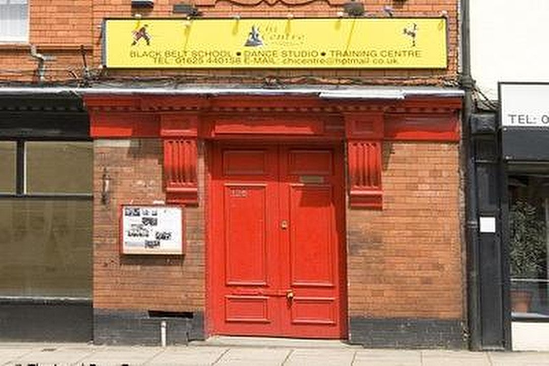 Chi Centre, Macclesfield, Cheshire