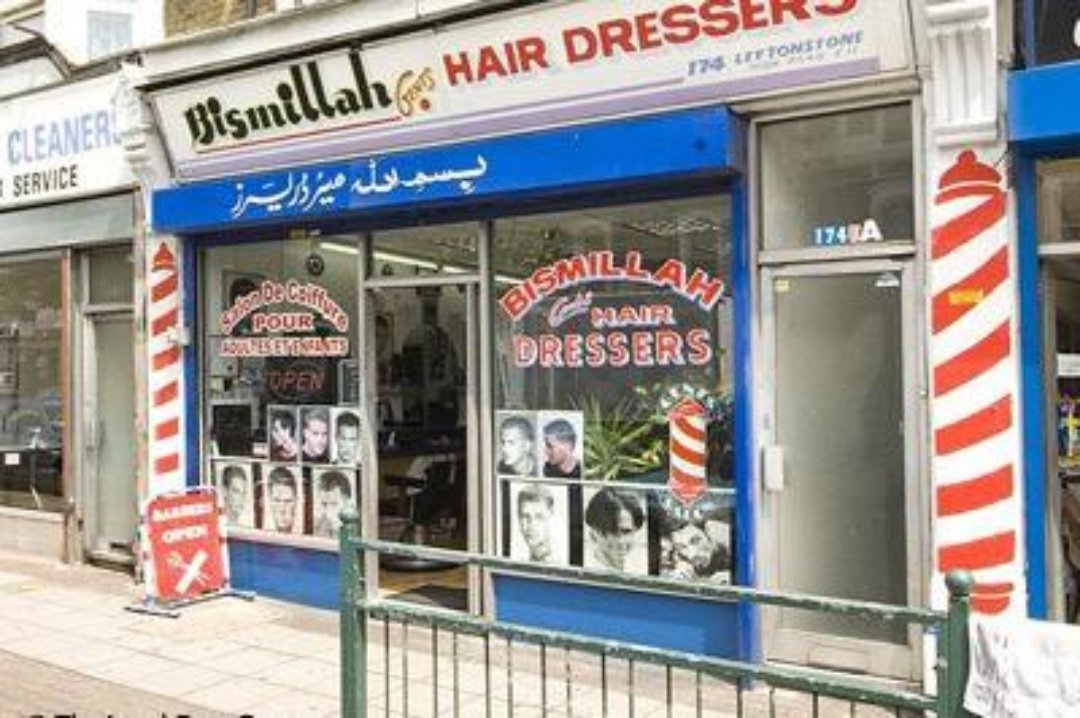 Bismillah Hairdressers, Loughton, Essex