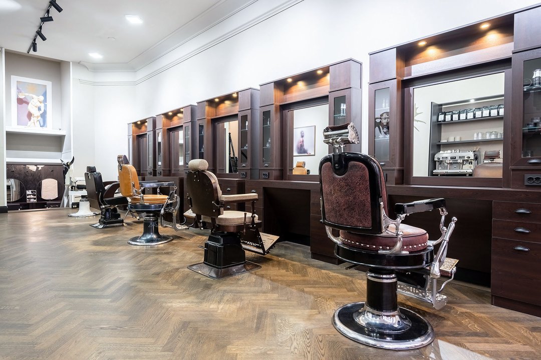 Benoah Salon - Noordeinde, Noordeinde, The Hague