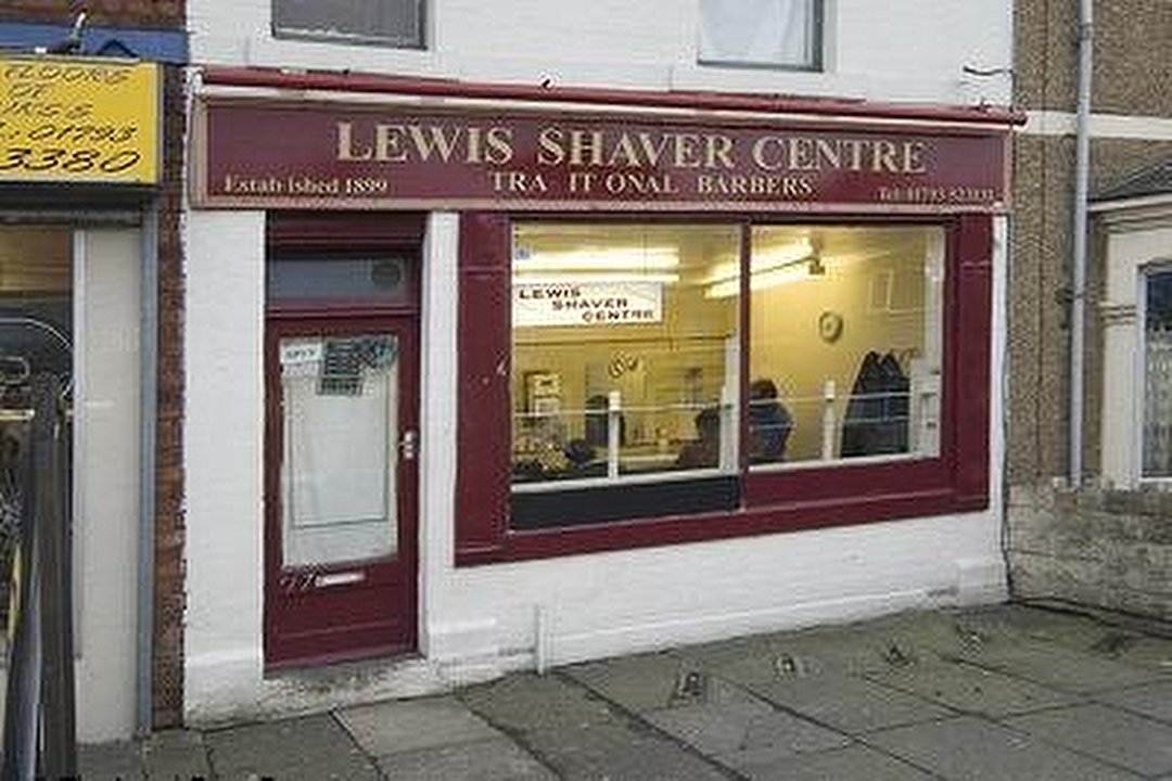Lewis Shaver Centre, Swindon, Wiltshire