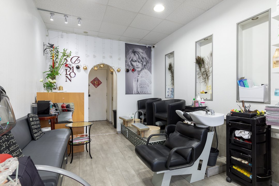 Salon 3D, 7e arrondissement, Paris