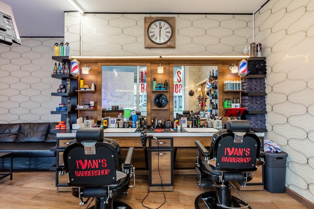 Ivan's Barbershop Basel, Basel