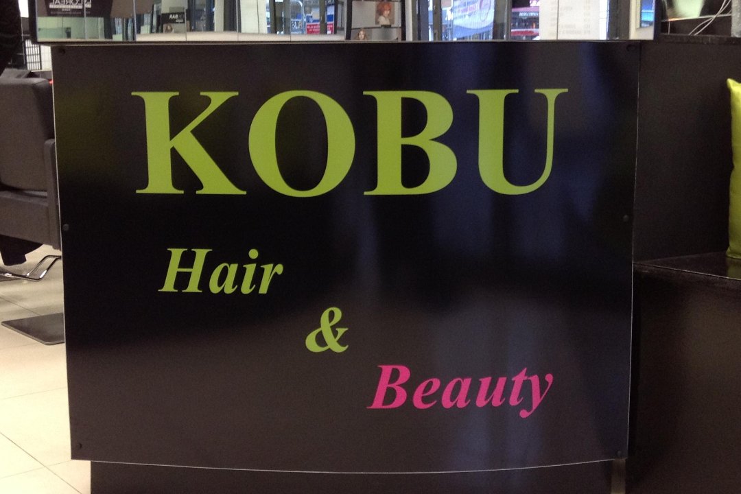 Kobu Hair and Beauty, Camden, London