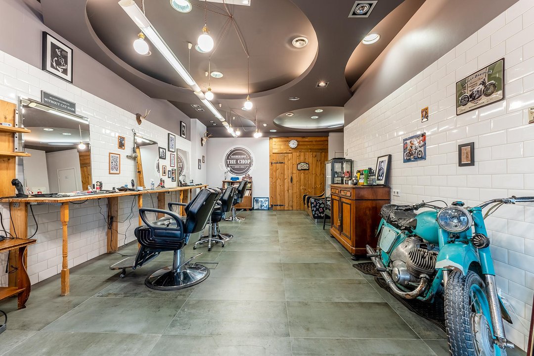 The Chop Barbershop, Naujamiestis, Vilnius