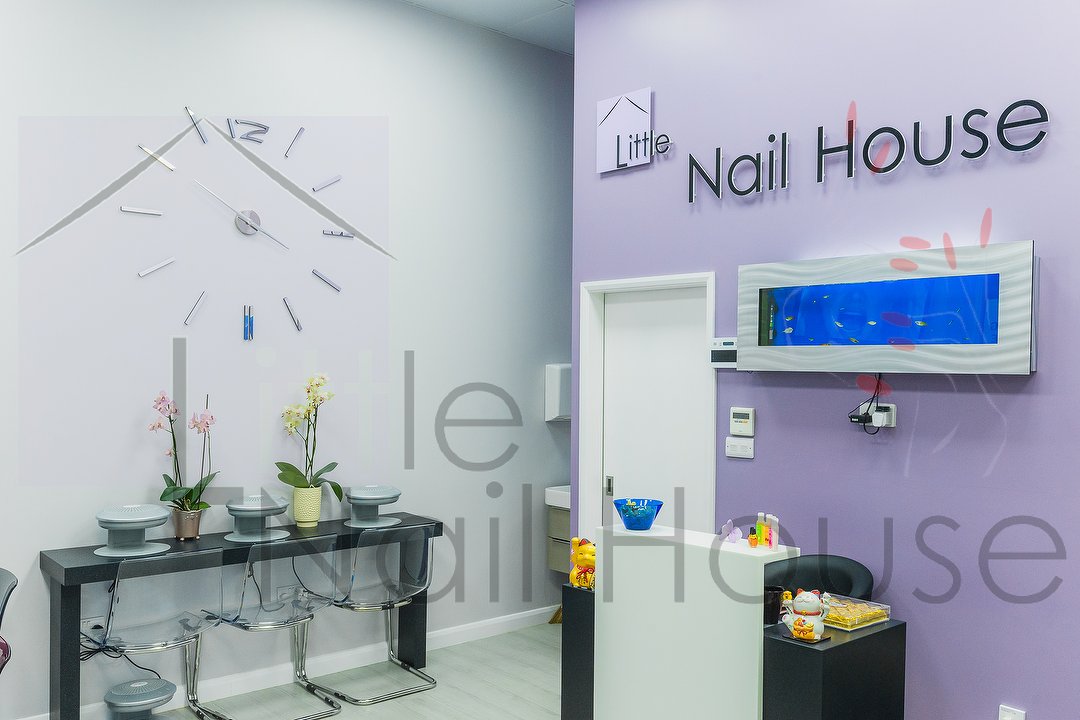 Little Nail House, Stepney, London