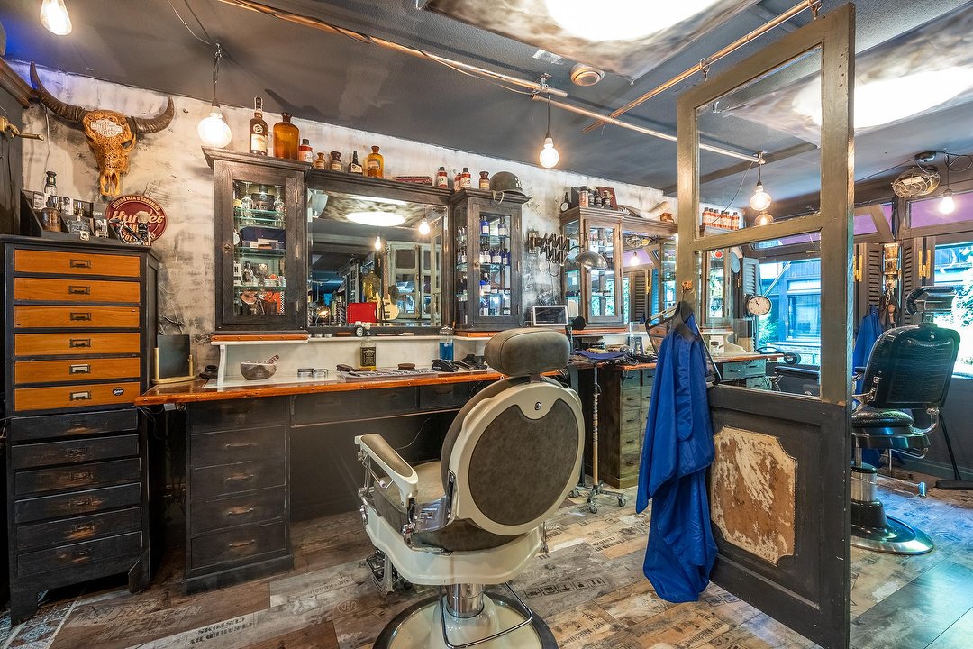 Barberios / hairdesigners, Het College, Eindhoven