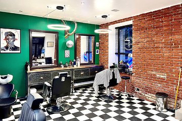 Uptown Barbershop
