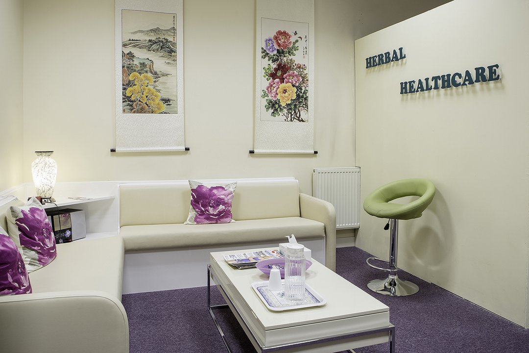 Herbal Healthcare, Neasden, London