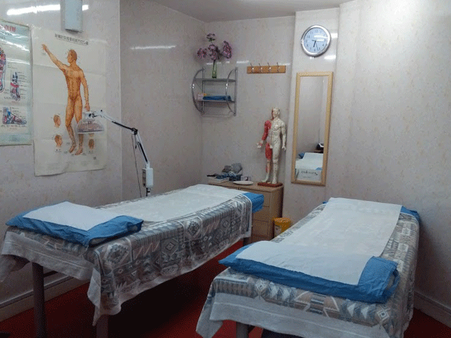 Everwell Chinese Medical Centre, Chinatown, London