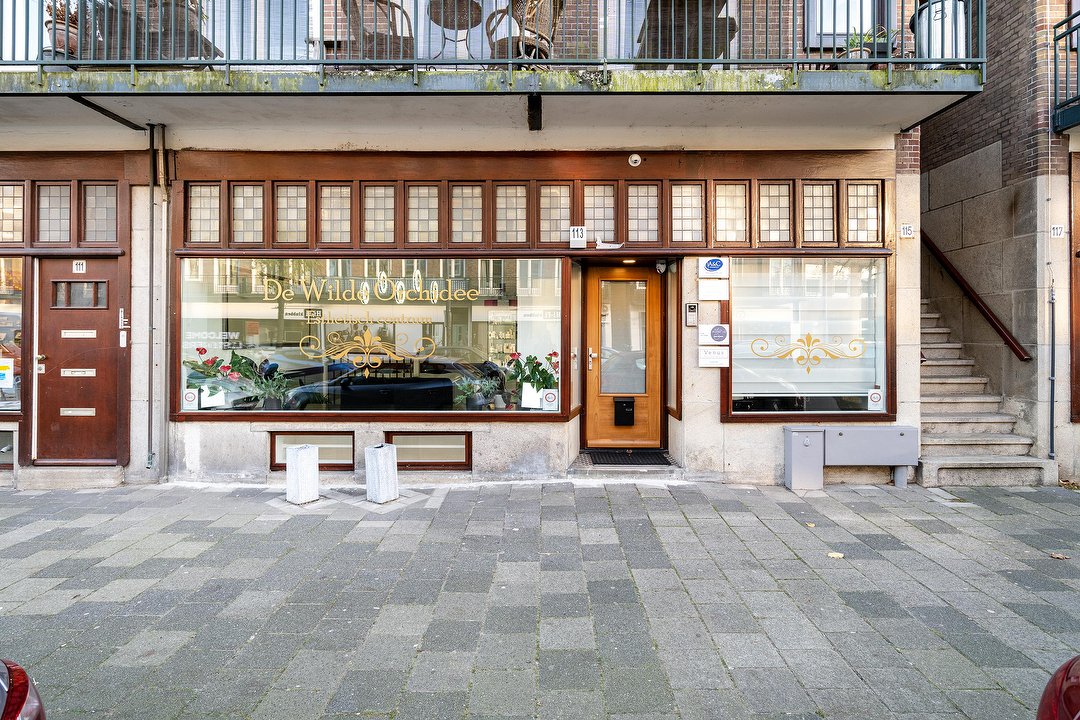De Wilde Orchidee, Uiterwaardenstraat, Amsterdam