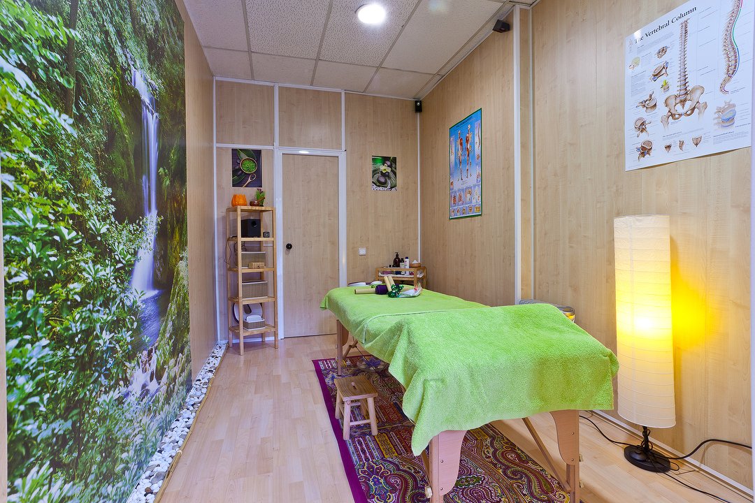 Espai Relax, El Camp de l'Arpa del Clot, Barcelona