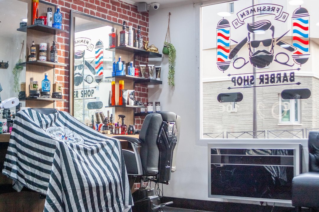 Fresh Men & Fresh Lady, Antony, Hauts-de-Seine