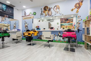 Bambinos Peluquería Infantil- Centro Comercial Plaza Aluche