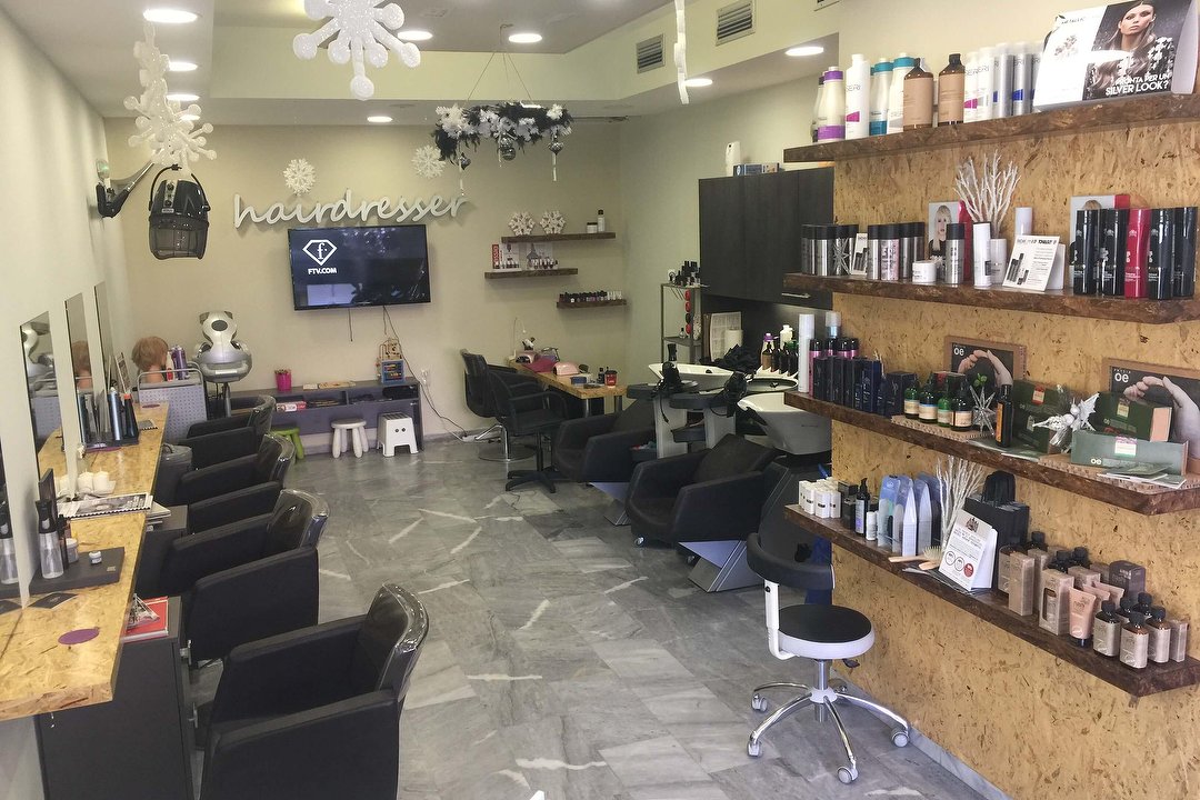 Trust The Hairdresser, Αγία Παρασκευή, Αττική