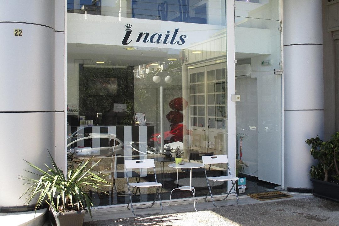 Inails, Glyfada, Αττική