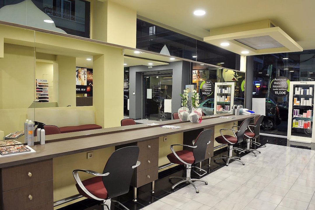 Doxopoulos Beauty Salons Πετράλωνα, Petralona, Αθήνα