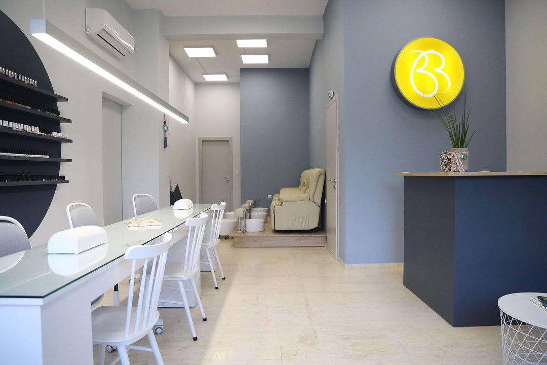 BEAUTY BREAK, Petralona, Αθήνα